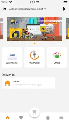 MadinatyMall android App screenshot 3